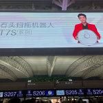 DY平台低价自助平台:每日科技解密运营猫腻