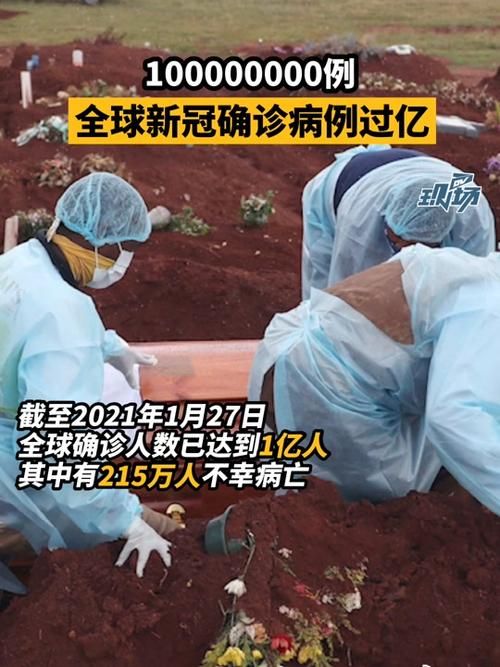 【31省份疫情存反弹风险_疫情反复省份】