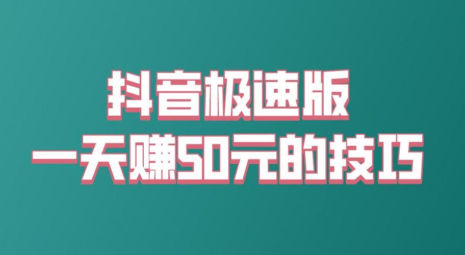 抖音业务平台24小时超低价服务-通用版下载教程!今日重大消息