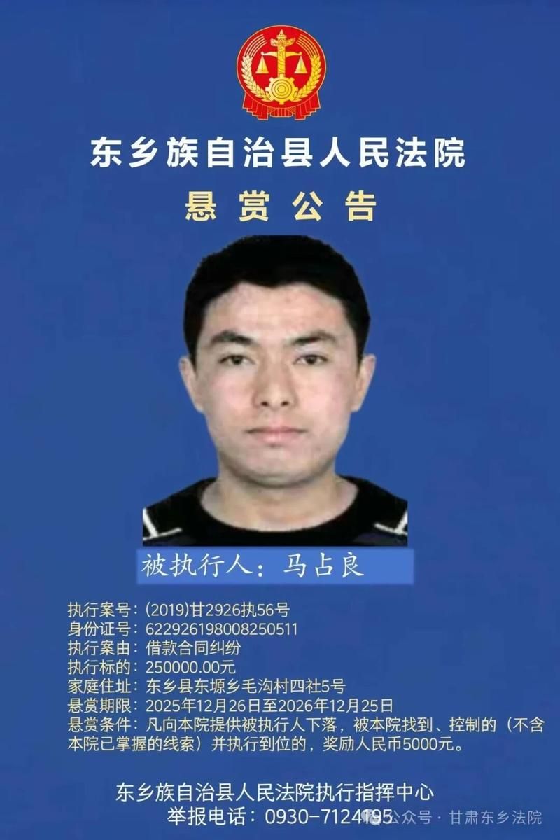 【山东省聊城市东阿县新增10例本土确诊，涉及福建泉州丰泽区_东阿新冠状病毒消息】