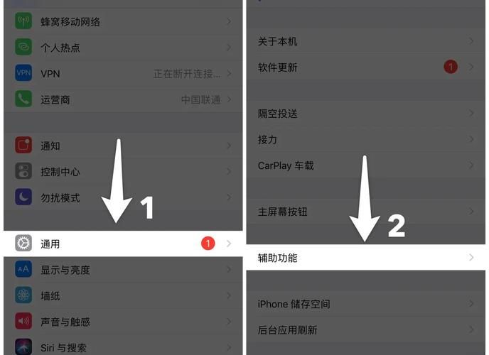 抖音双击业务平台官网/小助手必备教程