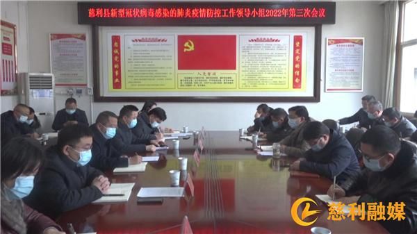  慈利县近3天新增破9:慈利县疫情最新数据消息