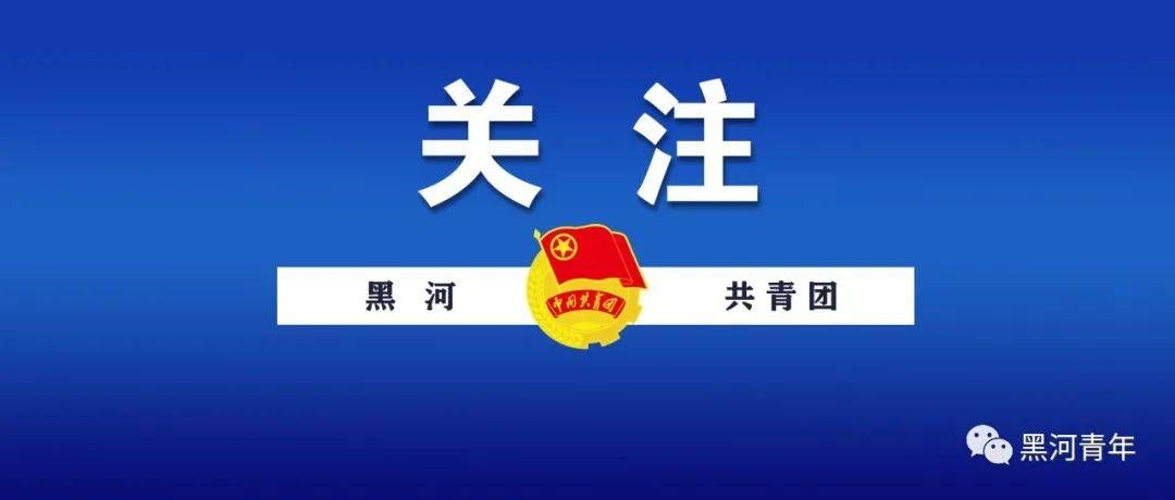 湖南省岳阳市湘阴县新增15例无症状感染者，从涉2省抵西乌珠穆沁旗的简单介绍