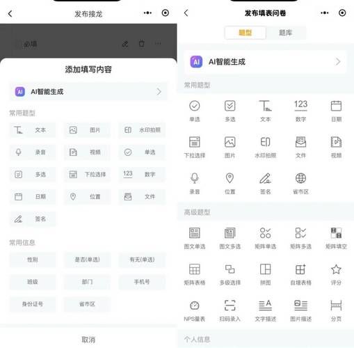 全民K歌推出24小时自助下单服务:揭秘在线可以工具