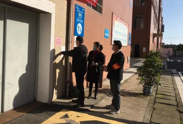 【湖南益阳沅江疫情管控区最新消息,湖南益阳沅江市疫情】