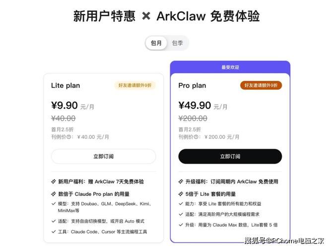 24小时自动发卡平台:推荐一款其实确实有助手