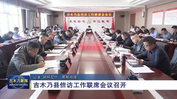 31省市新增境外输入7例吉木乃县3例/吉木乃新闻