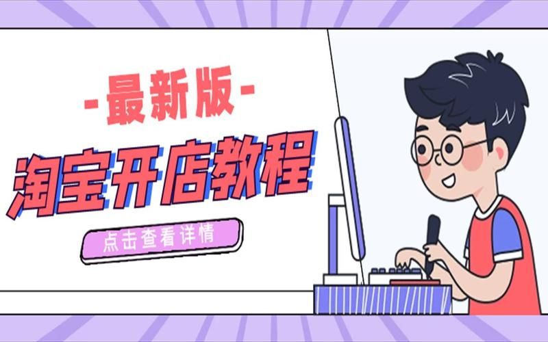 全民k歌高级粉下单平台:玩家必备教程工具(运营)自助教程!