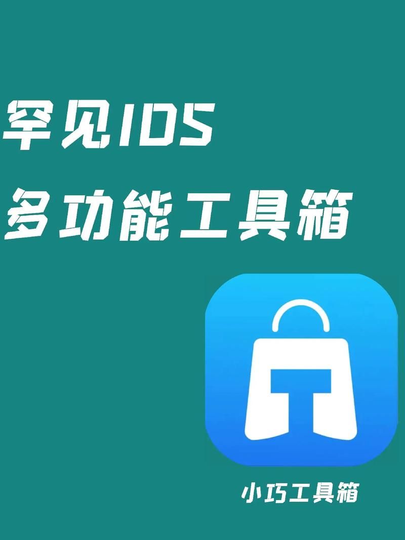 抖音100赞免费/玩家工具神器详细工具方法