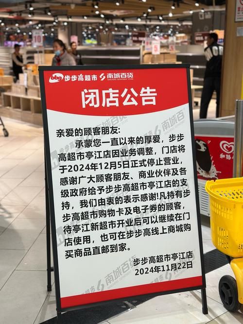 安徽芜湖最新通告：所有人员封城/芜湖疫情封城