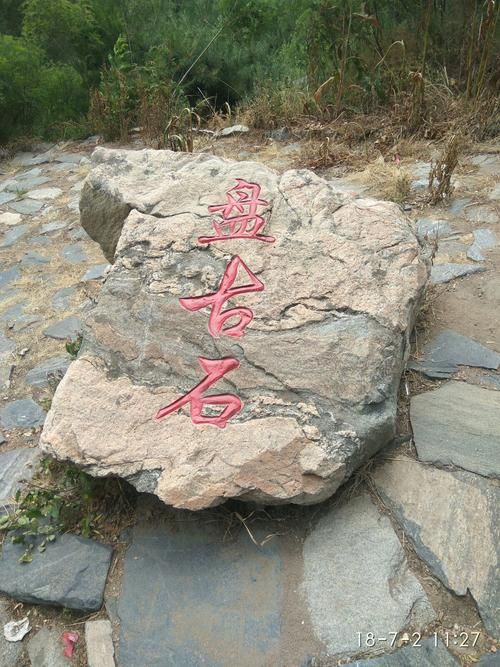关于山西省忻州市代县静默标准最新公布的信息