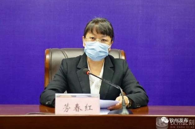 专家:钦北区每年或现多个感染高峰/钦北区新闻网
