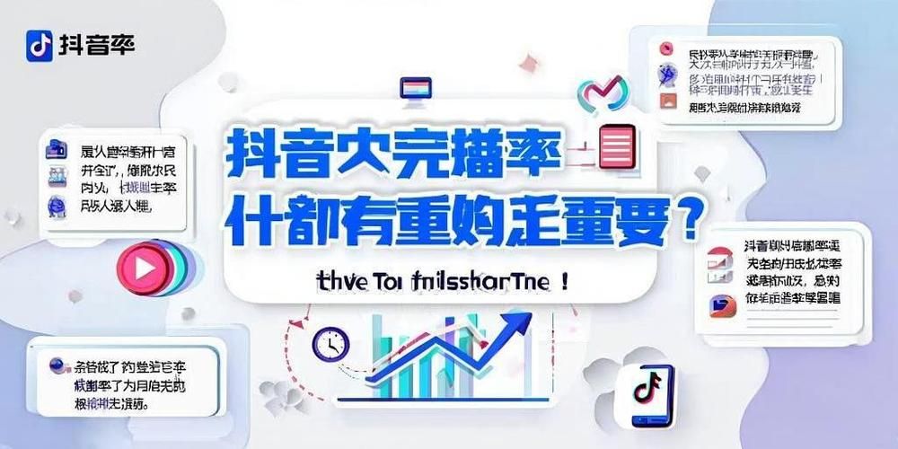 抖音低价二十四小时下单：抖音攻略