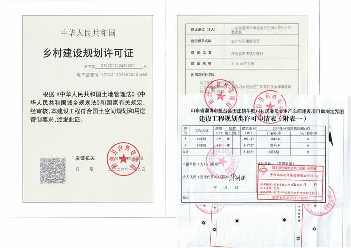 博兴县封城标准最新公布/博兴县最新消息