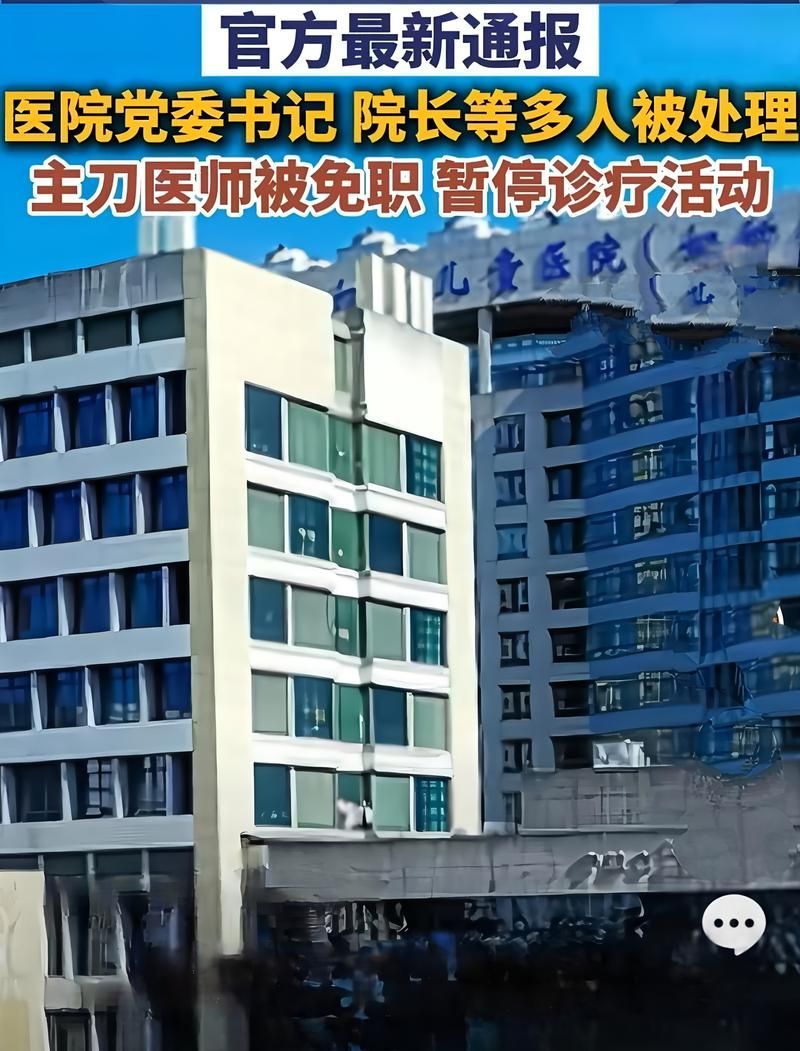 【31省新增死亡病例18例_新增死亡病例155例,时隔三天再超百例,累计死亡4】