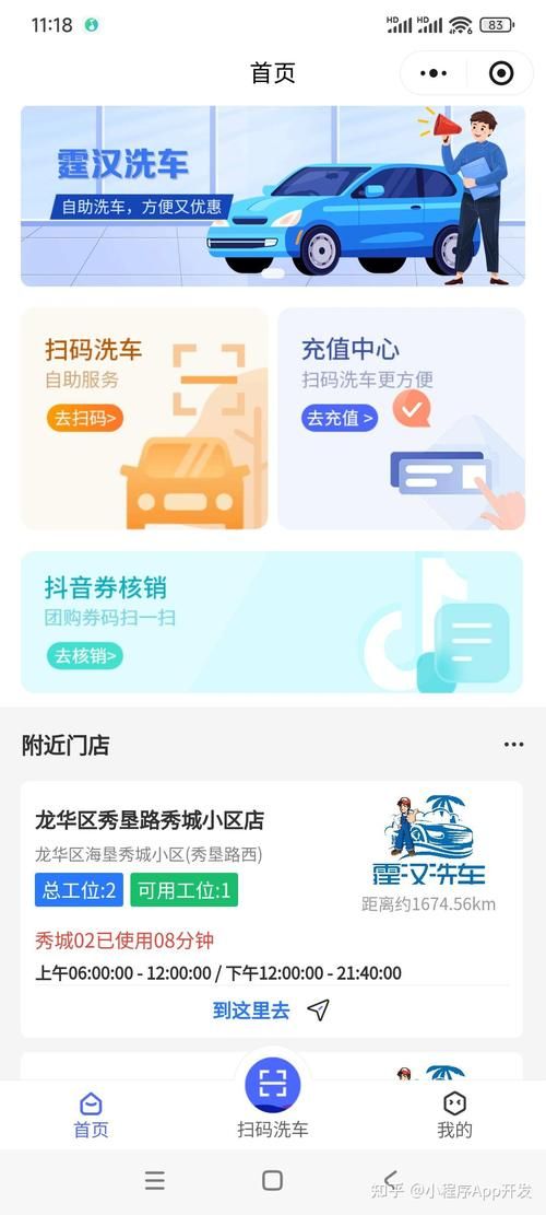 ks代刷平台:[教程经验]获取24自助教程-哔哩哔哩