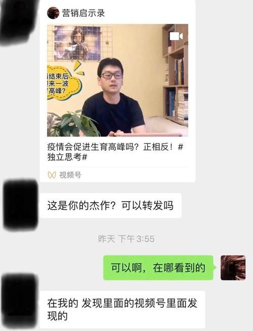 抖音低价二十四小时下单-科技自助神器手机版教程