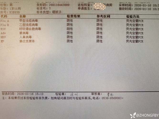 兰溪市通报26例无症状感染者详情/兰溪有没有新型冠状病毒肺炎