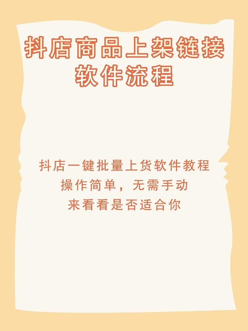 快手抖音业务网站 - 教你工具