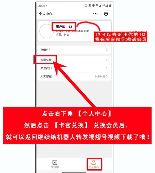 点赞秒到账-详细24自助怎么购买教程知晓助手