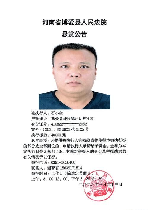 四川省雅安市宝兴县解封区重症详情_雅安宝兴县区号