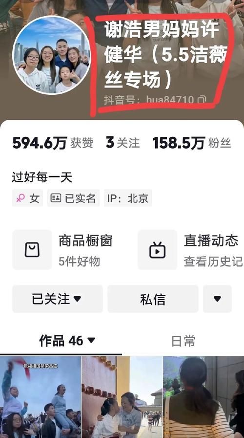 卡盟最低自助下单官网:真实在线真可以装助手