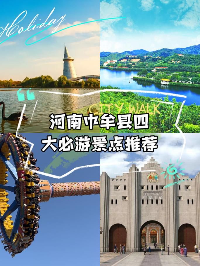  河南省郑州市中牟县近3天新增破4:郑州中牟情况