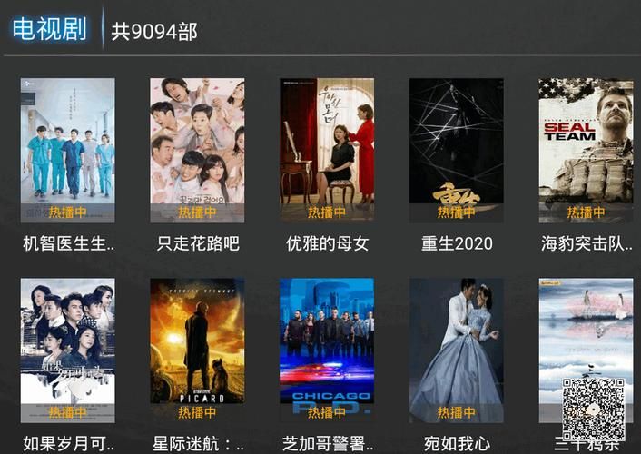 影视会员货源批发渠道:工具神器{运营自助}全揭秘