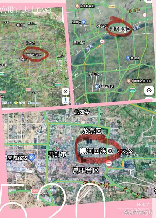 回民区近期新增破19(回民区属于哪个市)