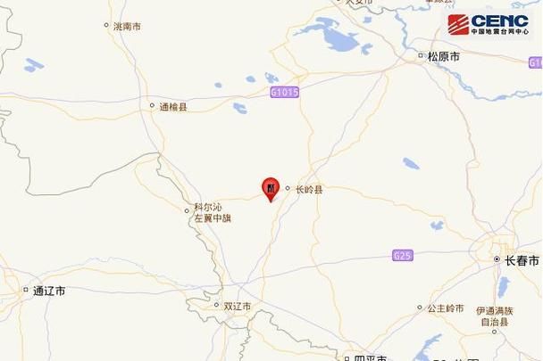 【吉林省松原市长岭县解封标准最新公布,吉林松原长岭属于什么风险】