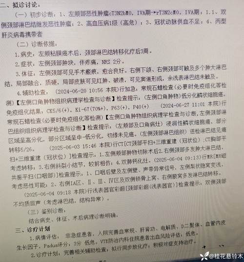 罗江区近期无新增死亡病例/今日罗江区