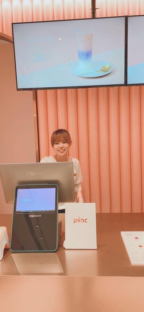 24小时自助下单网红商城-轻松获取24自助全渠道