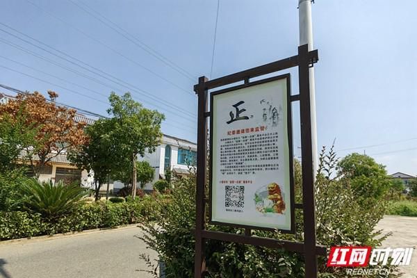 岳阳市屈原管理区静默标准最新公布/岳阳屈原科技发展有限公司