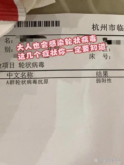【孝感市昨日无新增阳性感染者,孝感新冠肺炎新增4例】