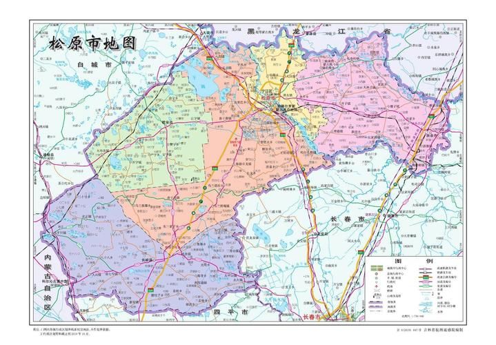 【吉林松原经济开发区什么时候可以足不出户,吉林松原经济开发区属于哪个区】