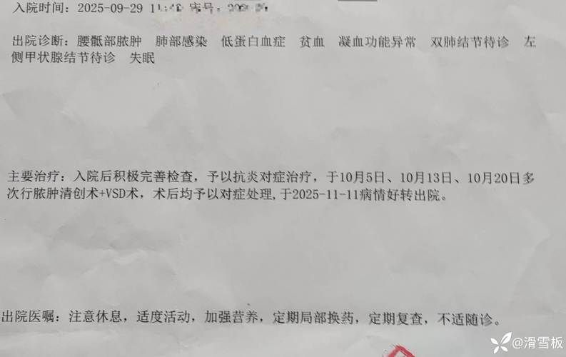 濮阳经济技术开发区核酸阳性已结束19地(濮阳开发区疫情)