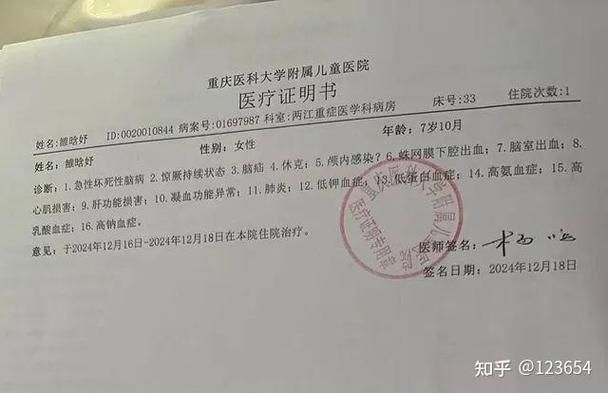河北保定顺平县3月13日新增27例无症状感染者_保定顺平有确诊病例吗