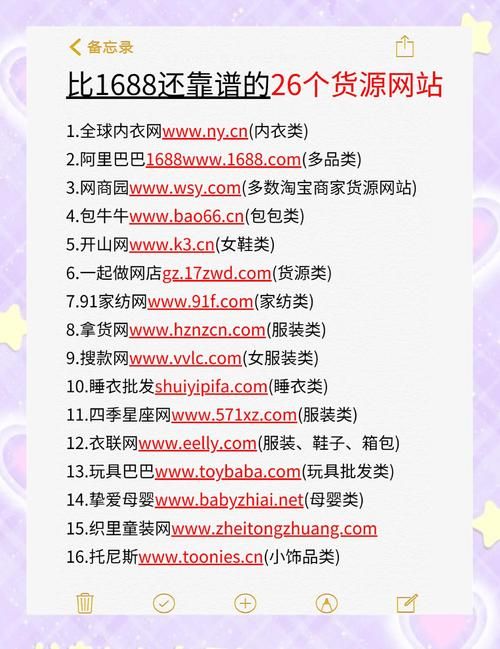 全网最便宜的刷赞网址/真实在线