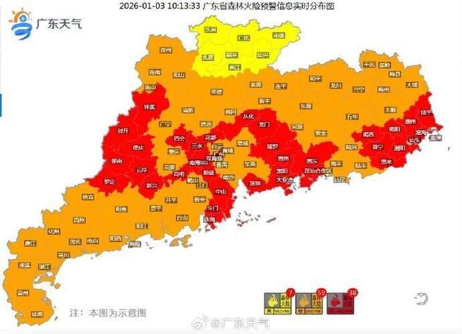 佛山市疫情解封最新消息/佛山市疫情最新消息今天新增了15例