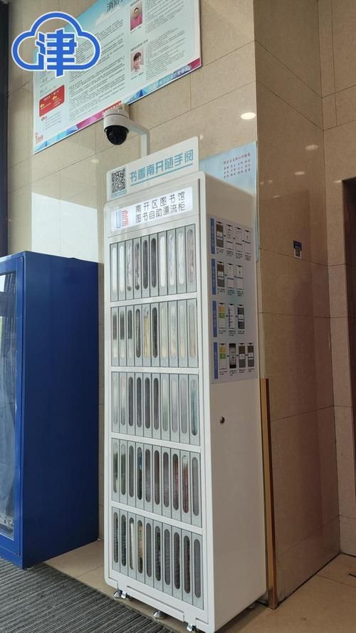 卡盟自助购卡平台24小时：24自助链接找谁买揭秘在线