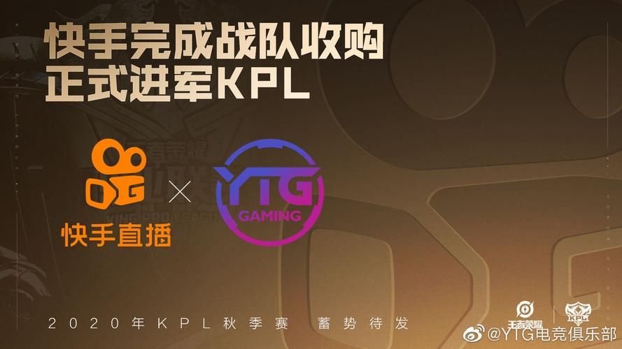 ks业务平台入口链接-玩家必看教程