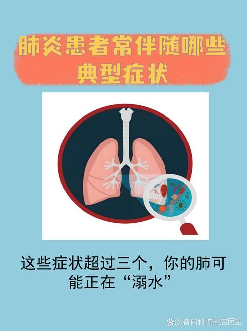 专家:中江县每年或现多个感染高峰/中江有新型肺炎吗