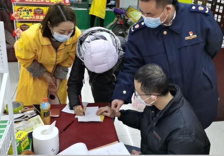 湖南株洲荷塘区今冬新增境外输入21例_株洲荷塘区疫情通报