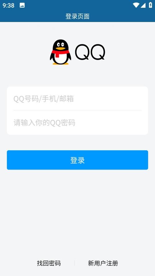 QQ代刷网:推荐一款其实确实有助手