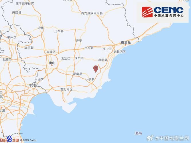 河北秦皇岛昌黎县新增境外输入11例，均在河北省沧州市肃宁县:河北省秦皇岛市昌黎镇