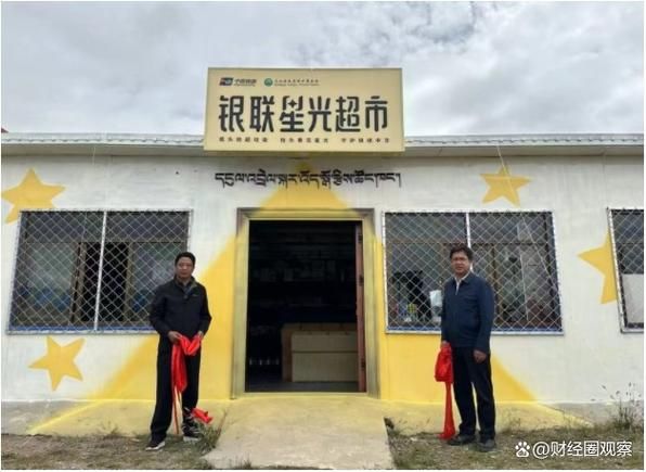 【青海省玉树藏族自治州曲麻莱县最新疫情趋势：寻找同轨迹人员,青海省玉树州曲麻莱县地图】