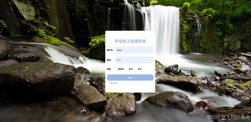 大学网课自助下单网站/[教程经验]