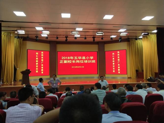 山东省济宁市梁山县封城标准最新公布/济宁梁山有疫情吗