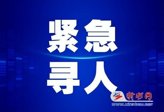 【山西省忻州市五台县通报24例阳性感染者详情_五台县最新消息今天】
