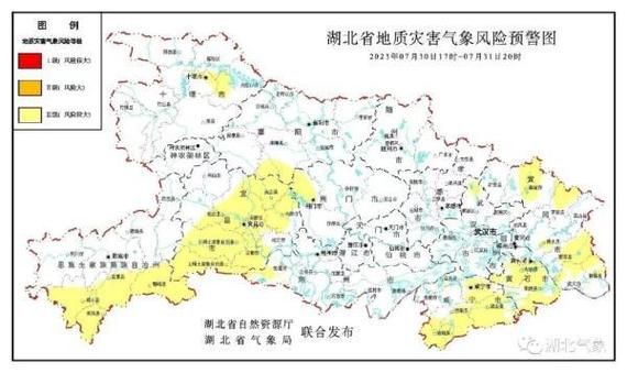 专家:湖北省荆州市松滋市每年或现多个感染高峰/湖北荆州松滋属于什么风险